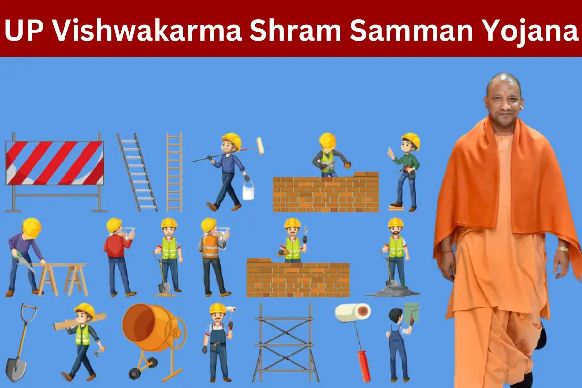 Vishwakarma Shram Samman Yojana 2024